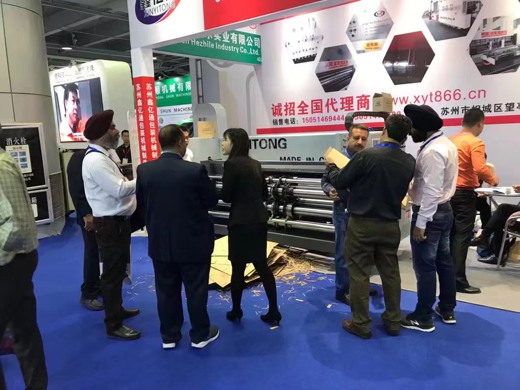 չ��(hu��)չ�d