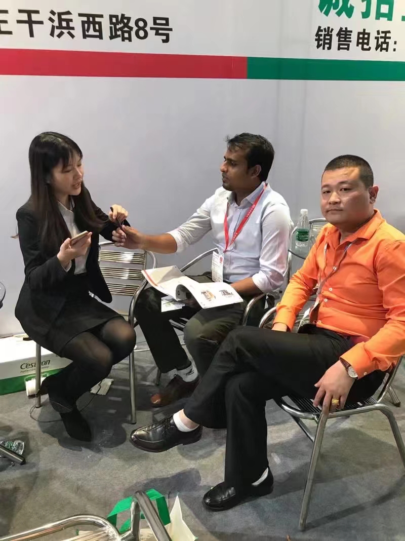 չ��(hu��)չ�d