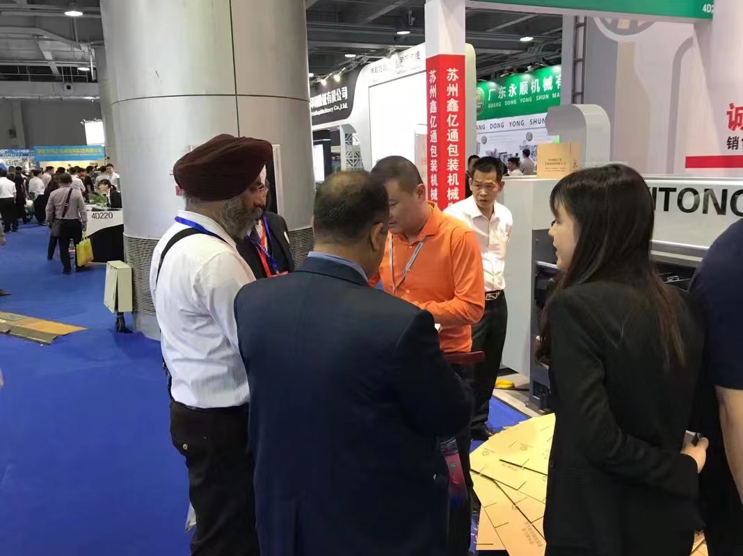 չ��(hu��)չ�d