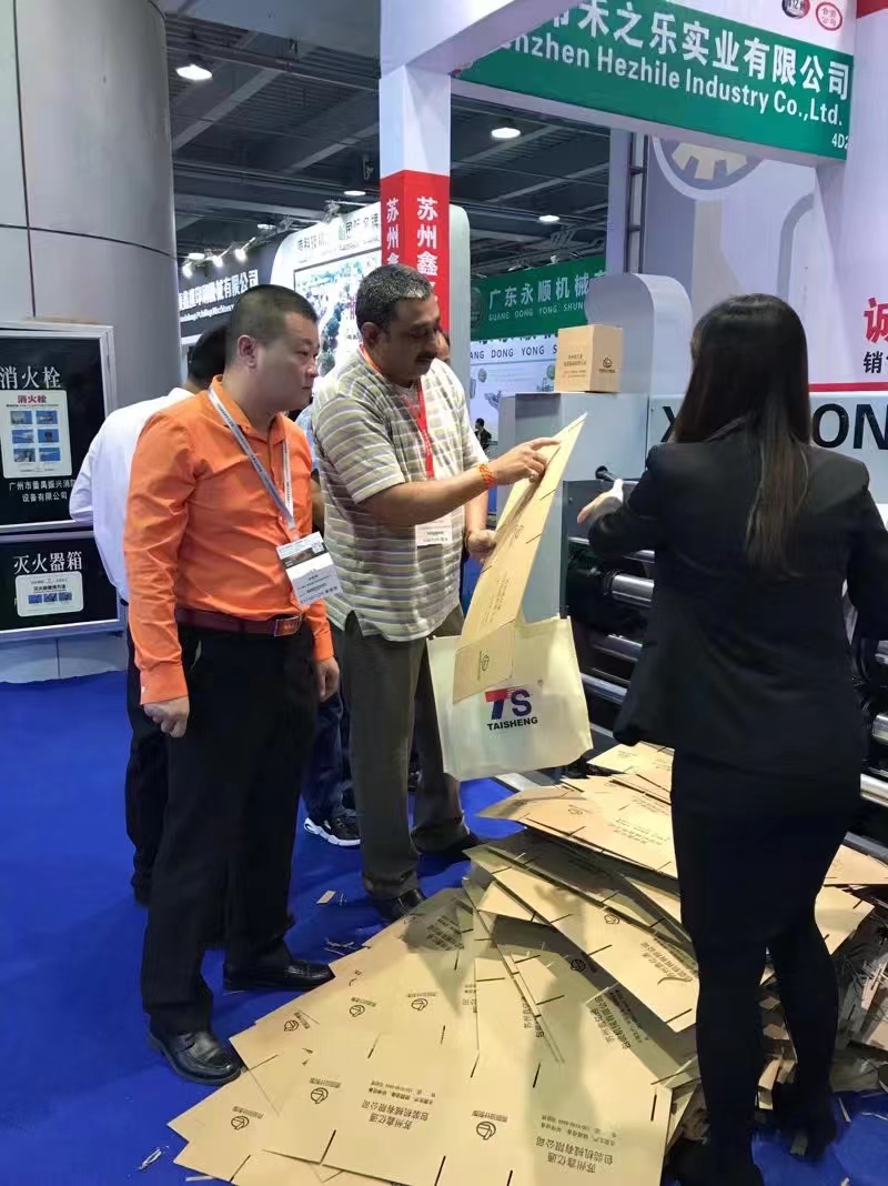 չ��(hu��)չ�d