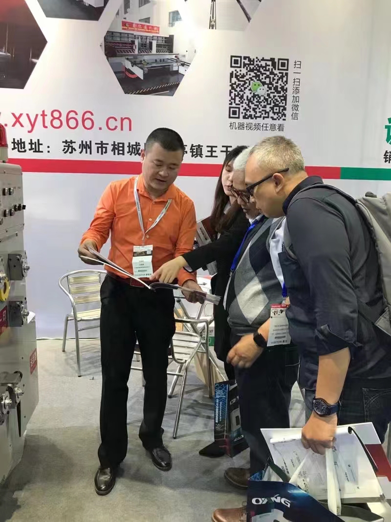 չ��(hu��)չ�d