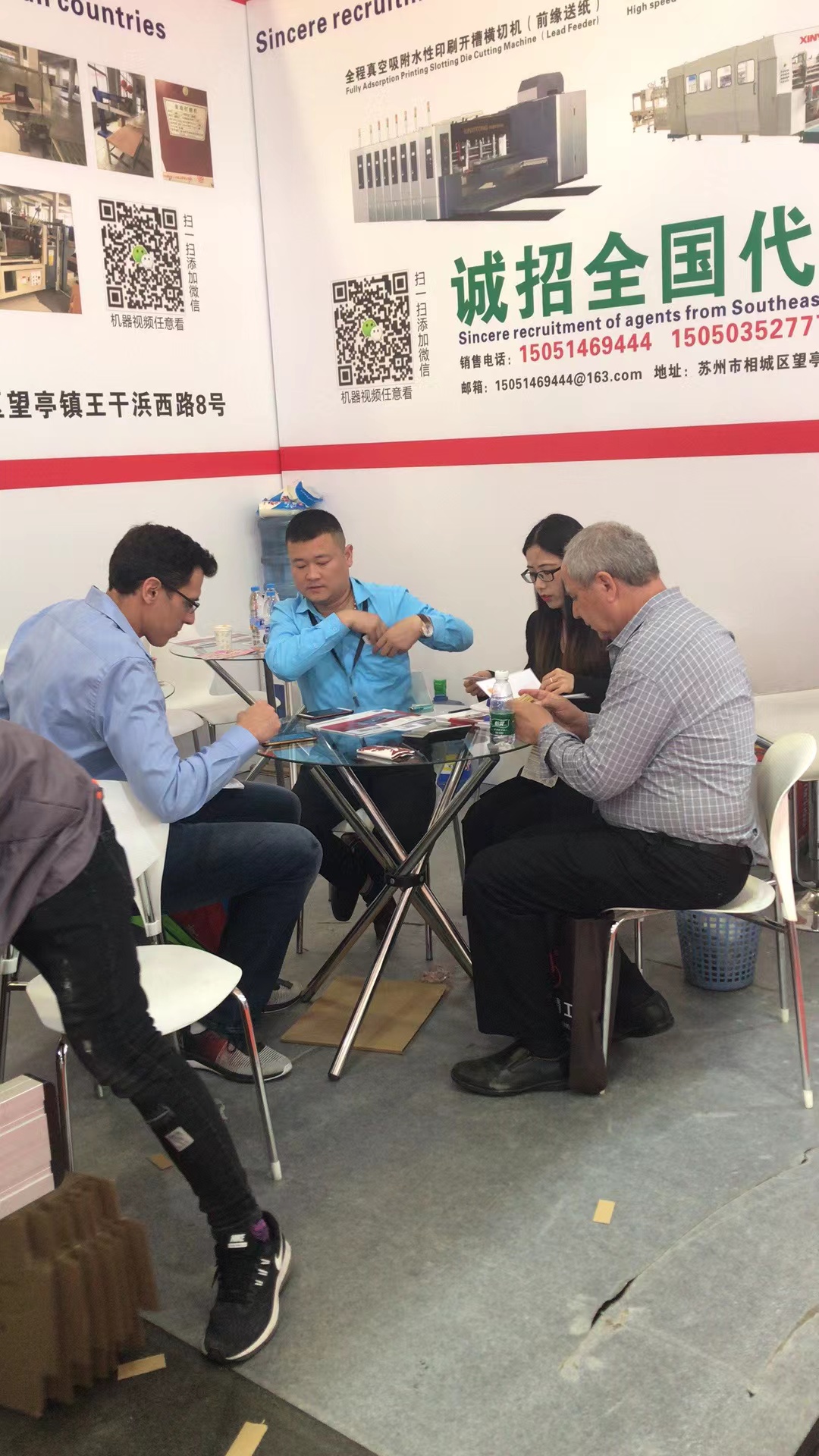 չ��(hu��)չ�d