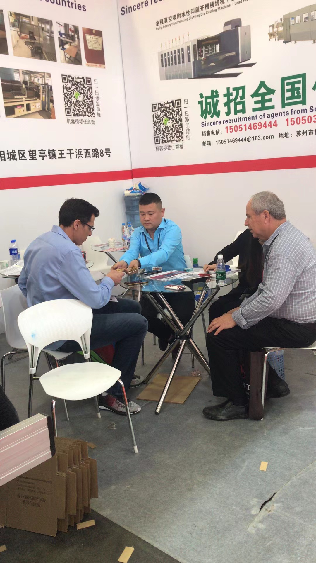 չ��(hu��)չ�d