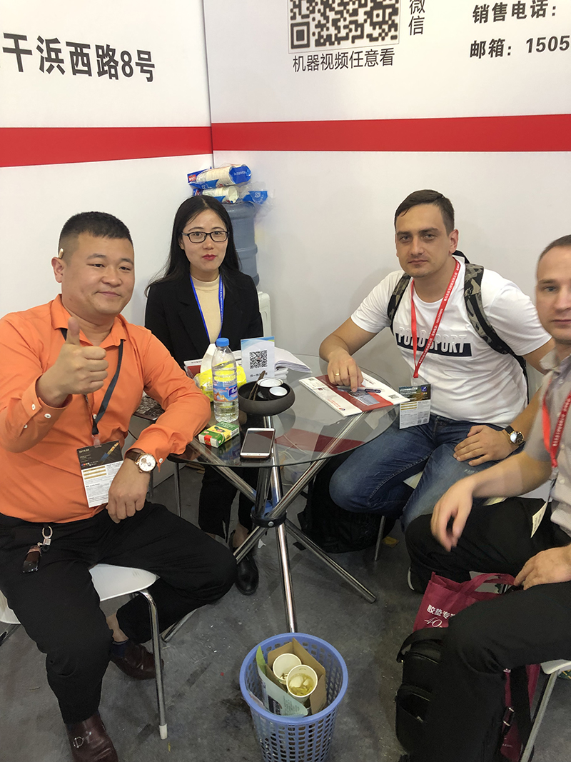 չ��(hu��)չ�d