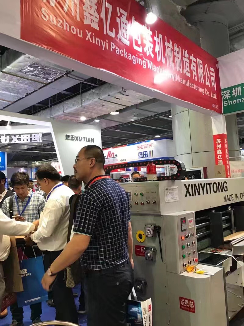 չ��(hu��)չ�d