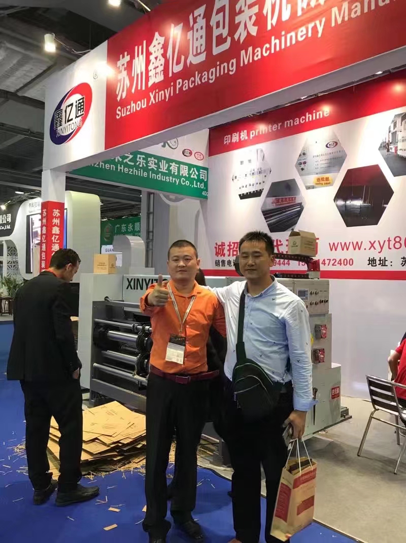 չ��(hu��)չ�d