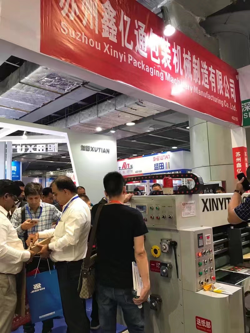 չ��(hu��)չ�d