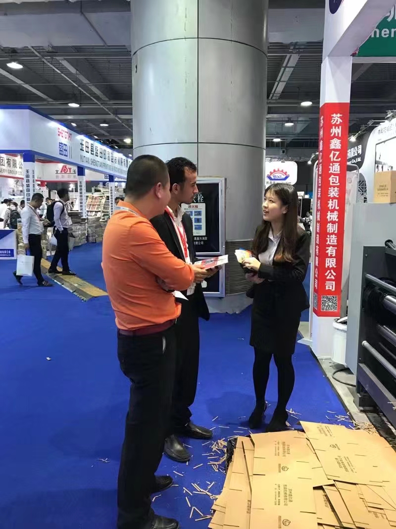 չ��(hu��)չ�d