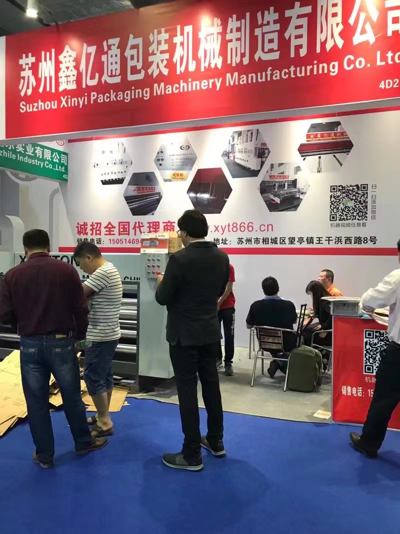 չ��(hu��)չ�d