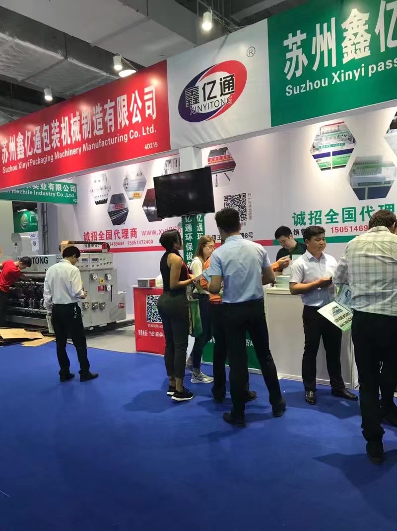 չ��(hu��)չ�d