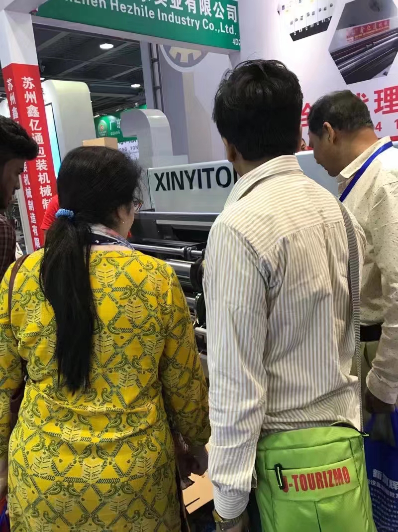 չ��(hu��)չ�d