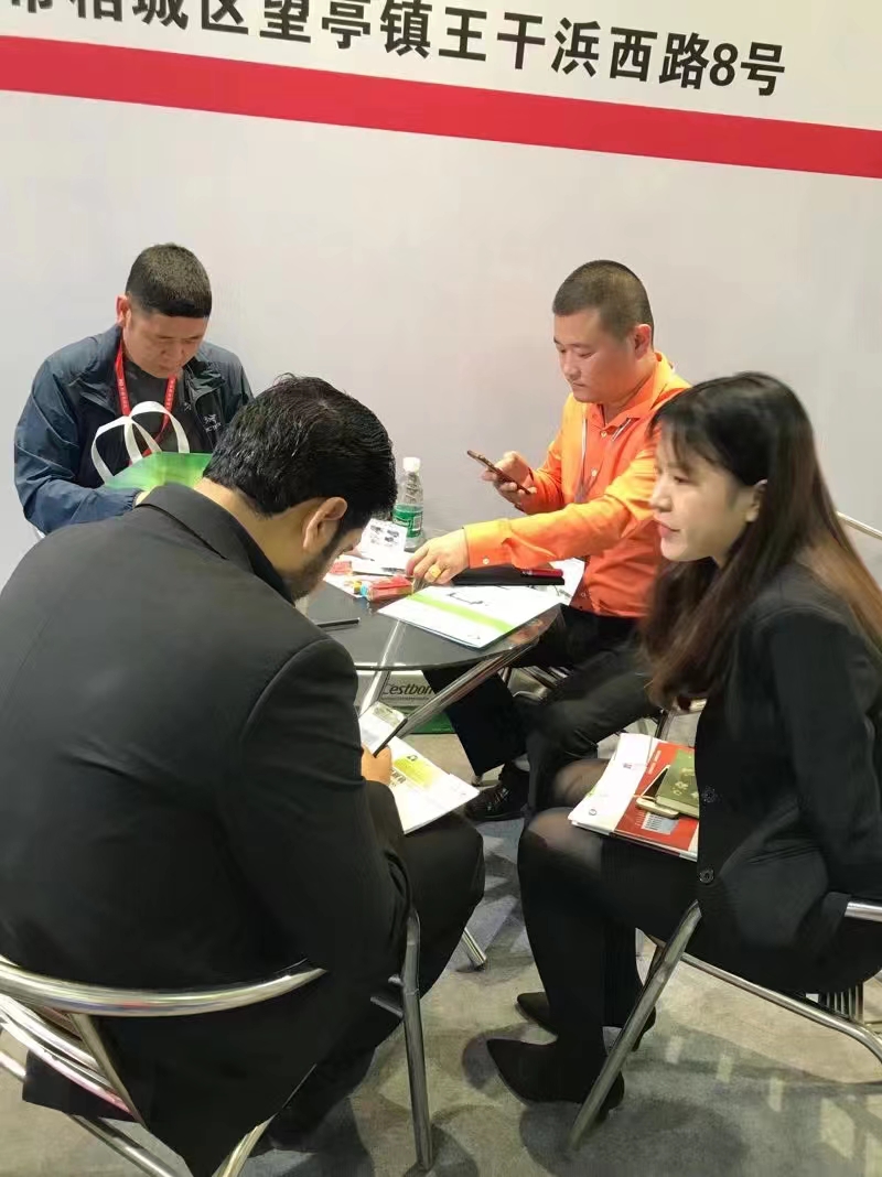 չ��(hu��)չ�d