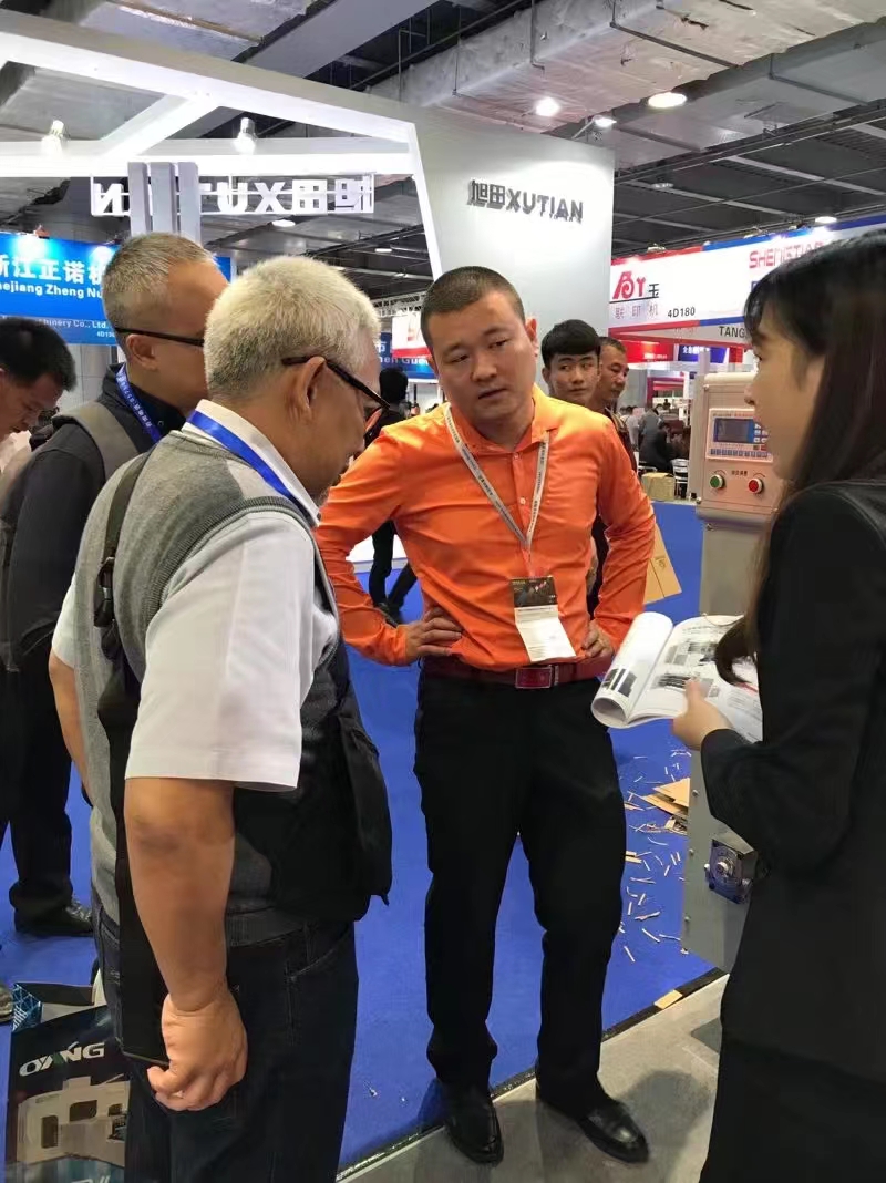 չ��(hu��)չ�d