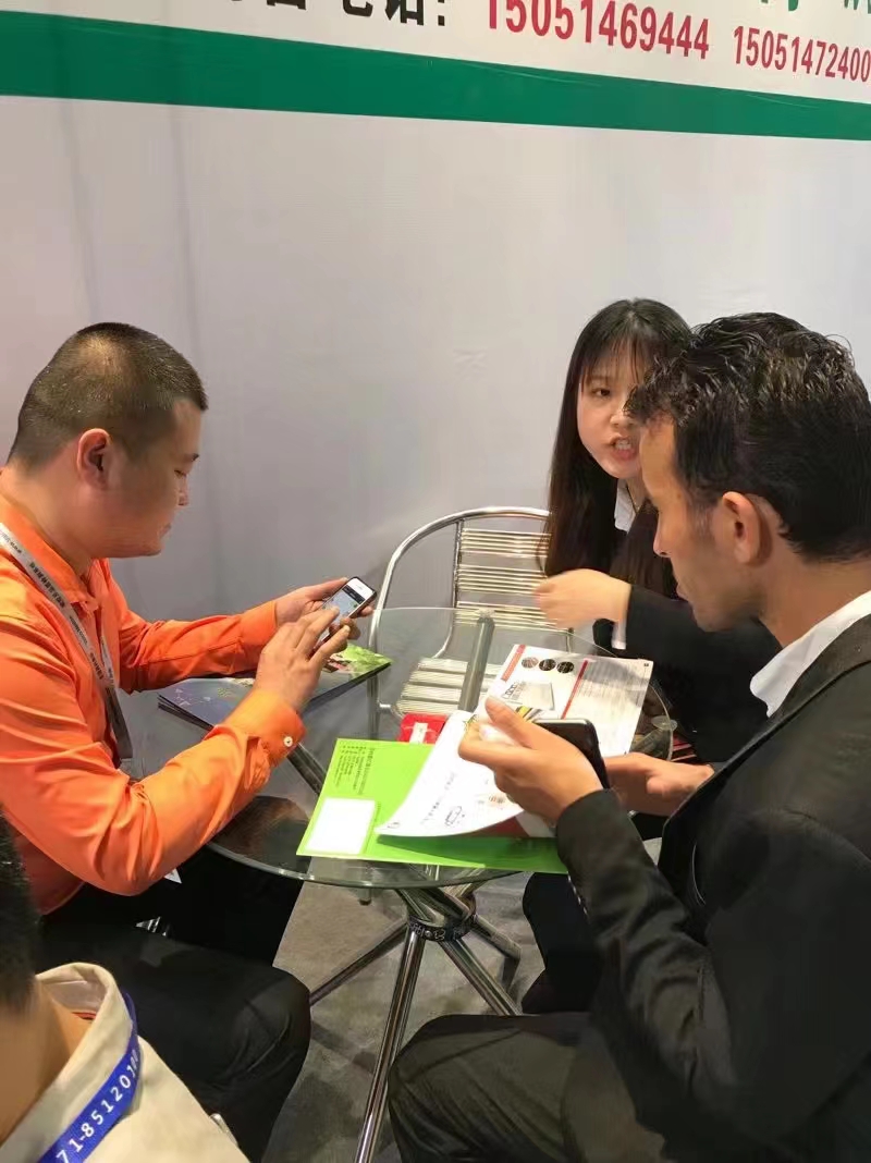 չ��(hu��)չ�d