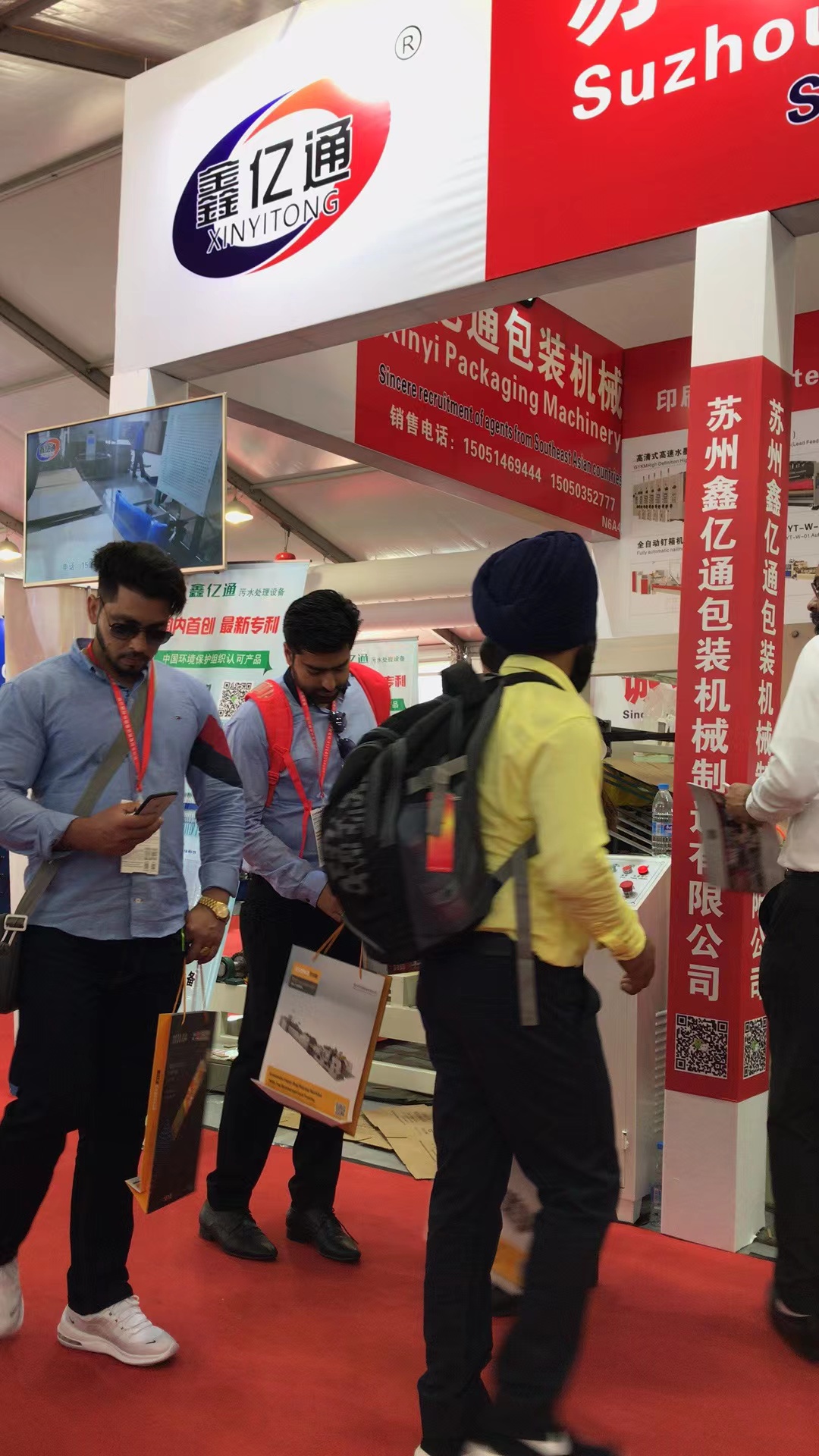 չ��(hu��)չ�d