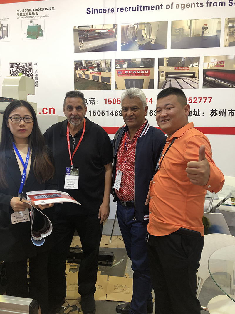 չ��(hu��)չ�d