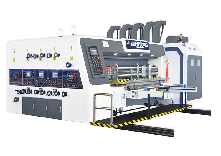 San Dan Wang One-click Order Changing Smart Printi